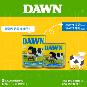 DAWN_全都要3格3