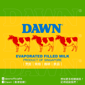 DAWN_叫Dawn奶3_1